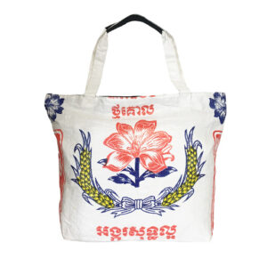 Upcycling - Grosser Shopper XL aus recycelten Reissäcke Blume