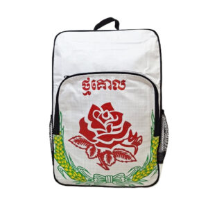 Upcycling - Tagesrucksack aus recycelten Reissäcke Lotus